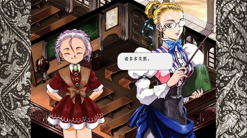 美少女梦工厂3:梦幻妖精